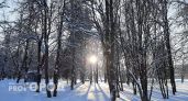 Еще один морозный денек ждет нижегородцев: природа приготовила сюрприз