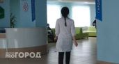В Нижегородской области будущих врачей поддержат деньгами