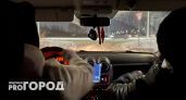 Снег и дождь не влияют на кошельки: в Госдуме взялись за цены на такси