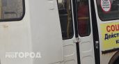 Ссора между пассажирами в кстовском автобусе закончилась поножовщиной