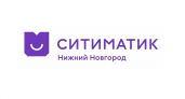 Региональный оператор АО «Ситиматик - Нижний Новгород» запустил работу личного кабинета для юрлиц