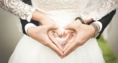 125 пар выбрали символичную дату для свадьбы в Нижегородской области
