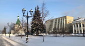 Последняя неделя зимы: стоит ли утепляться нижегородцам в понедельник 