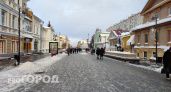В Нижнем Новгороде потратят 50 миллионов на ремонт театра