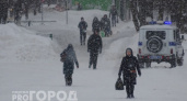 Гидрометцентр предупреждает нижегородцев об опасной погоде