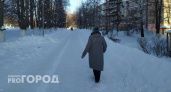 Нижегородка отдала 5,5 миллиона из-за страха стать уголовницей