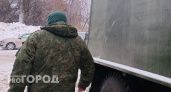 Три беспилотника перехвачены над Нижегородской областью