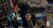 Бомж с канцелярским ножом ограбил магазин в Нижнем Новгороде