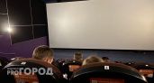 Романтическое свидание в кино обернулось для нижегородца внезапным банкротством