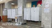 Почти 1,5 миллиона жителей Нижегородской области уже приняли участие в выборах президента России
