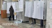 В Дзержинске женщина попыталась поджечь урну для голосования