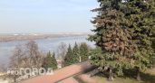 В выходные в Нижний Новгород постепенно начнет возвращаться весна