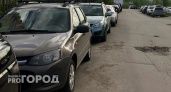 В мае в Нижнем Новгороде станет еще меньше парковочных мест 