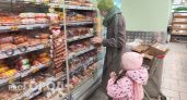 Без субпродуктов и антибиотиков: название идеальной “Докторской” колбасы раскрыт Роскачеством