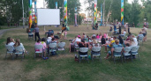 Нижегородцы смогут насладиться фильмами под открытым небом в парках города