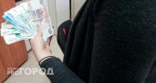 Новая выплата для россиян с доходом до 30 000 рублей: что ждет миллионы граждан?