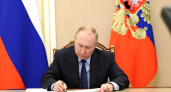 Путин подписал закон, который изменит жизнь инвалидов к лучшему