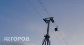 Некоторым нижегородцам заблокируют проездные на канатную дорогу на несколько месяцев