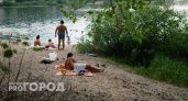 Нижегородцам рассказали, можно ли купаться в водоемах и загорать голышом