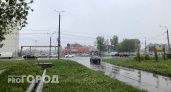 Нижегородцев предупредили об особых погодных условиях на сегодня: что сообщает МЧС