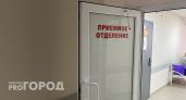 Появились новые данные о вспышке ботулизма в Нижегородской области: Минздрав дал комментарий