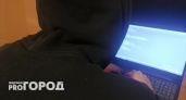 Хакер из Выксы получил срок за распространение вируса