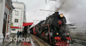 "Гудок памяти" прозвучит на Горьковской железной дороге в честь годовщины начала ВОВ