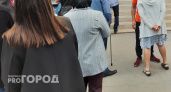 Прокуратура начала разбирательство из-за задержки экзамена для 9-классников в Нижегородской области