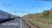Несколько поездов прибудут в Нижегородскую область с опозданием из-за трагедии в Коми