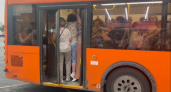 "На это было больно смотреть": двери автобуса не закрывались из-за количества нижегородцев в салоне