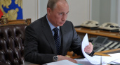 Путин подписал закон, который изменит жизнь миллионов пенсионеров