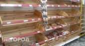 Мука раздора: почему в Нижегородской области скоро может подорожать хлеб