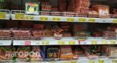 Берите сразу две упаковки - внутри чистое мясо: эксперты Росконтроля выявили лучшие марки сосисок 