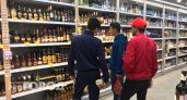 У россиян задергались глаза: производители алкоголя вводят новую политику продаж