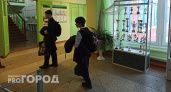 Должность учителя ОБЖ уберут в российских школах