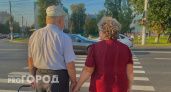 Теперь будет запрещено: пенсионеров, доживших до 70 лет, ждет неожиданный сюрприз с 15 июля