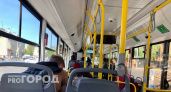 Восемь водителей нижегородских автобусов оштрафовали за проезд остановок 