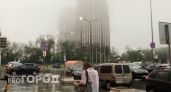 Доставайте зонты и куртки: осень нагрянет в Россию посреди лета