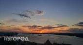 Тучи вновь сомкнутся над Нижегородской областью: прогноз на завтра