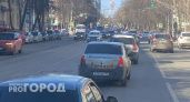 В центре Нижнего Новгорода с 1 августа сузят дорогу