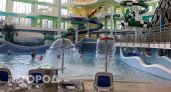 Нижегородцы больше не смогут ходить в аквапарк