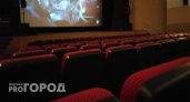 Нижегородцы смогут бесплатно смотреть кино в выходные