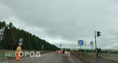 В Нижегородской области начали ремонтировать сразу несколько федеральных трасс