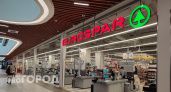 Буйный покупатель напал на сотрудника нижегородского Spar