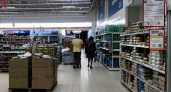 Исчезнет с полок магазина с 16 сентября: россиян ждет неприятный сюрприз - этот товар будет стоить втридорога