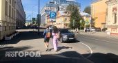 Осень продолжит радовать нижегородцев теплом в воскресенье