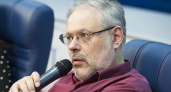 Деньги засунут в топку: экономист Хазин раскрыл, что будет со сбережениями россиян 