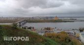 По-настоящему осенняя погода ждет нижегородцев в выходные