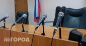 Нижегородка предстанет перед судом за мошенничество с туристическими путевками 