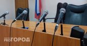 В нижегородском вузе педагог брала со студентов деньги за готовые контрольные: суд вынес ей приговор